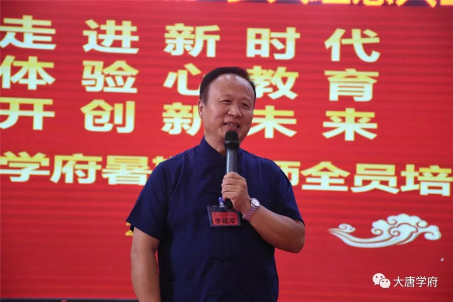 微信图片_20210924111723.jpg