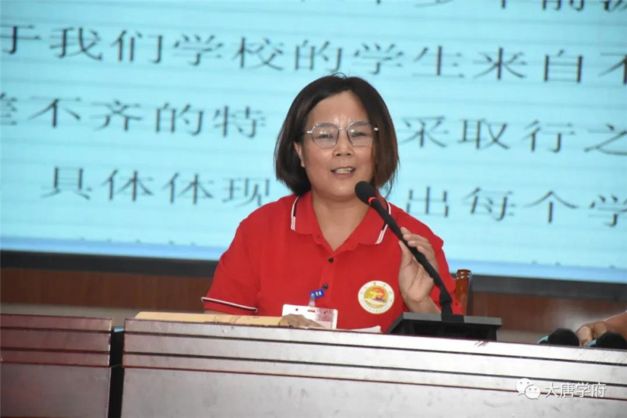微信图片_20210924112818.jpg