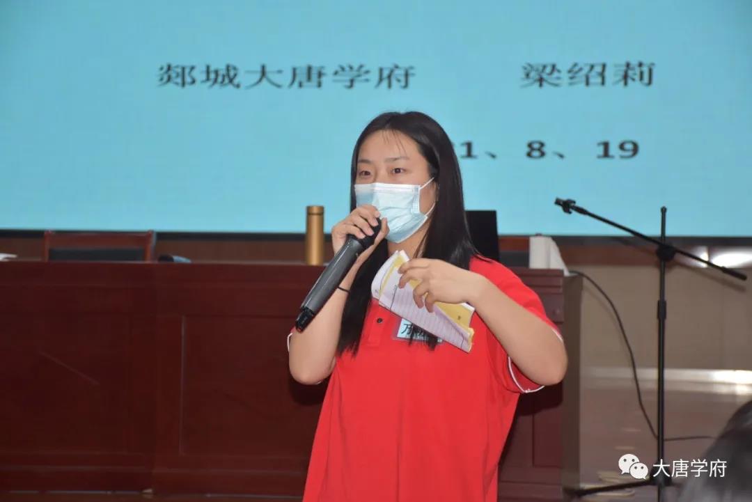 微信图片_20210924113555.jpg