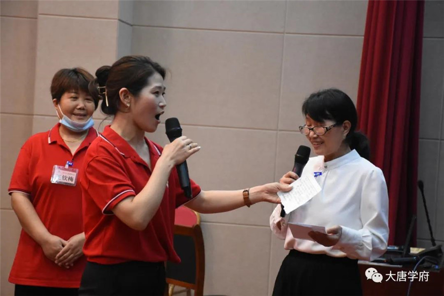 微信图片_20210924114425.jpg