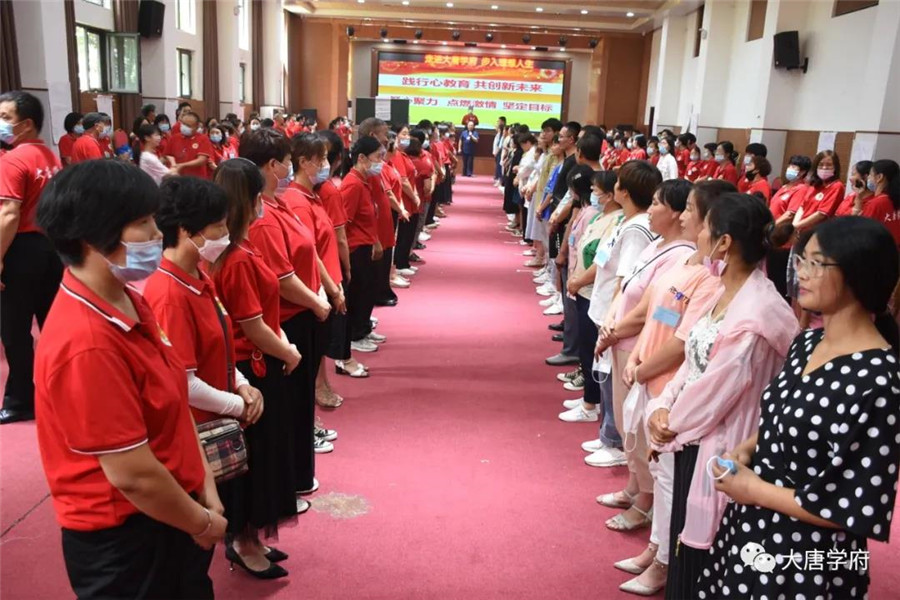 微信图片_20210924114421.jpg