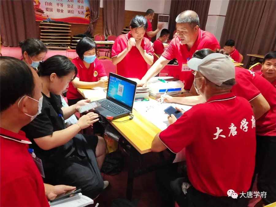 微信图片_20210924115016.jpg