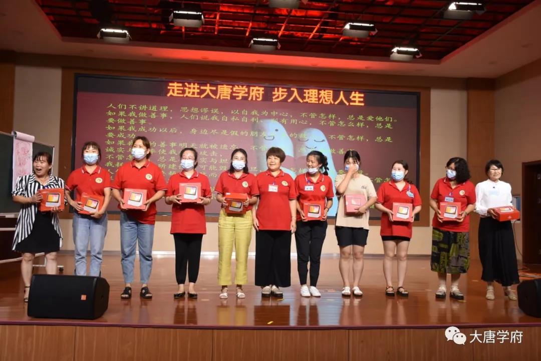 微信图片_20210924133547.jpg
