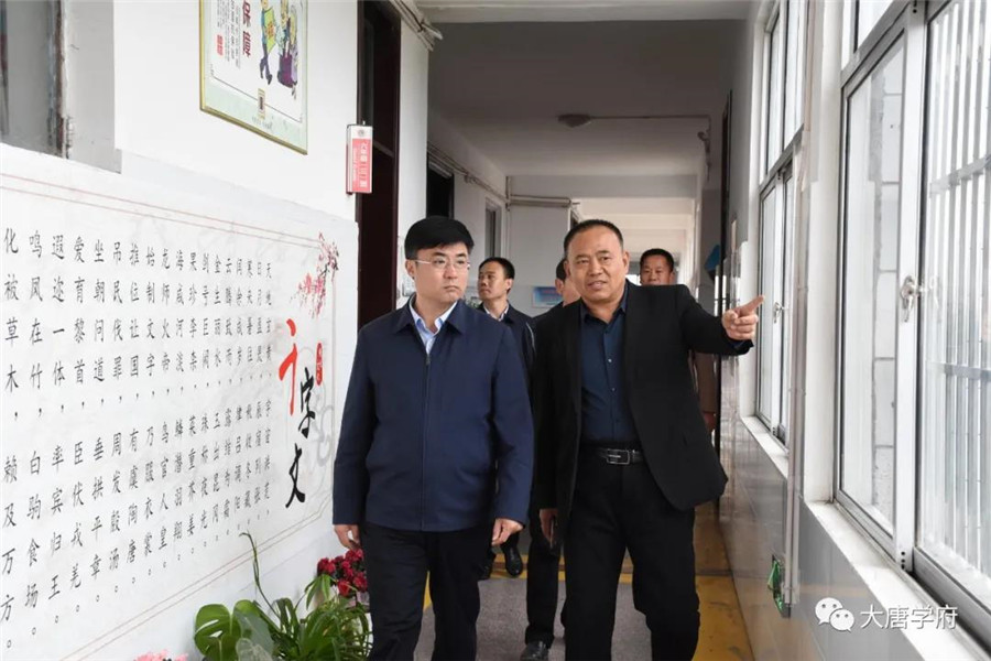 微信图片_20210924140609.jpg