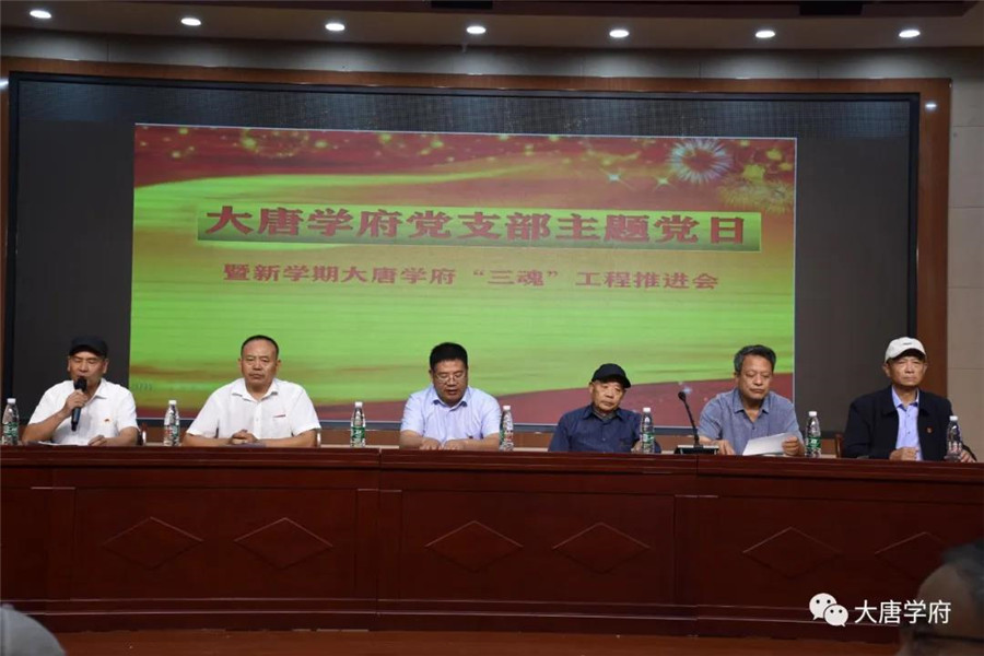微信图片_20210924141106.jpg