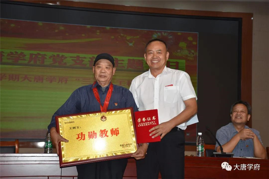 微信图片_20210924141611.jpg
