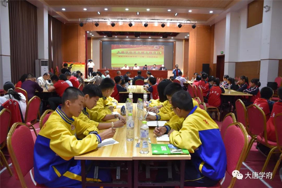 微信图片_20210924141614.jpg