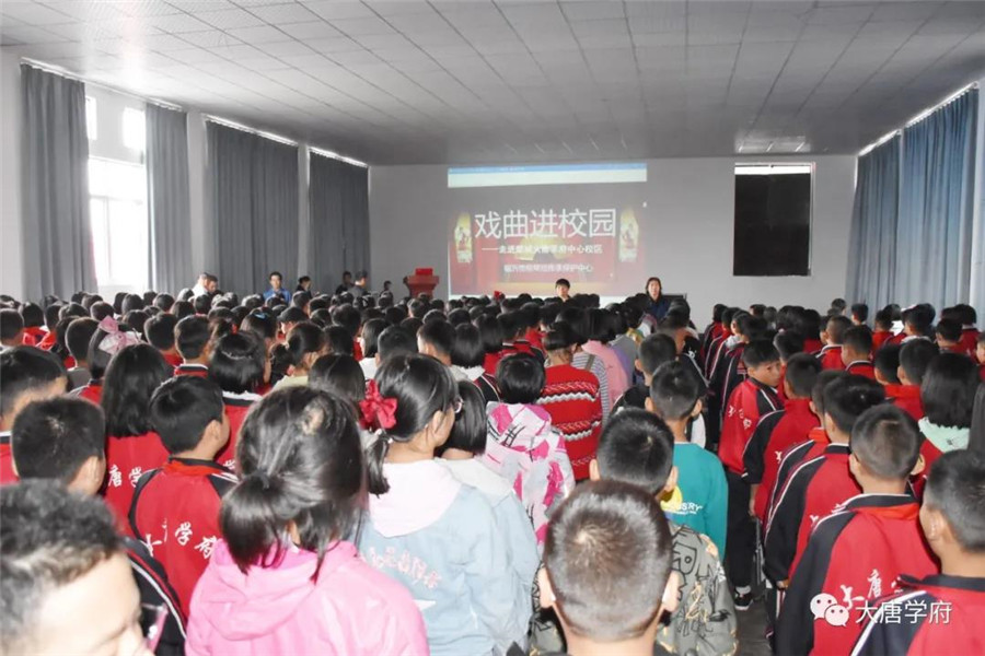 微信图片_20211013162656.jpg