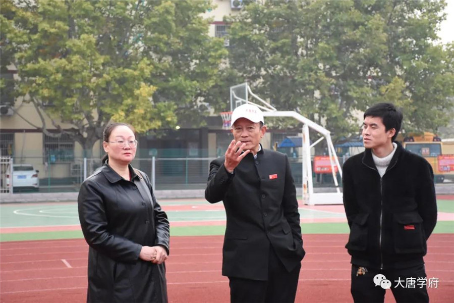 微信图片_20211023165022.jpg