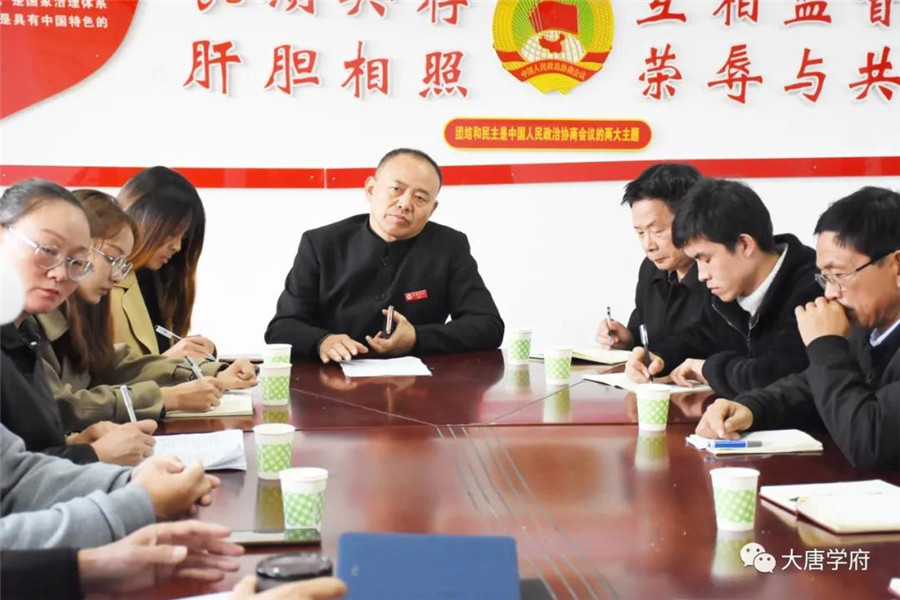 微信图片_20211023170945.jpg