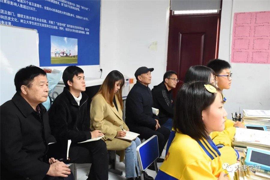 微信图片_20211023170951.jpg