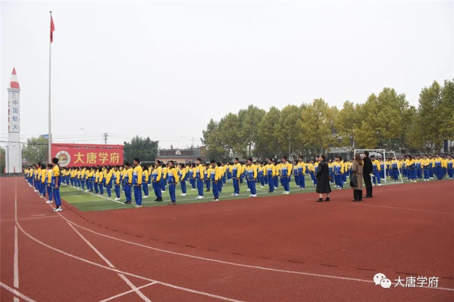 微信图片_20211023171243.jpg