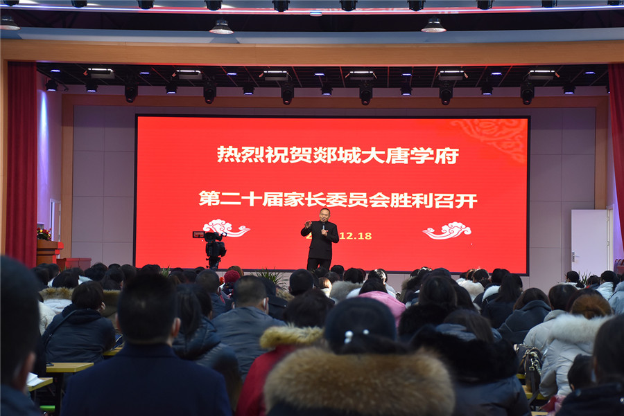 微信图片_20211224161849.jpg