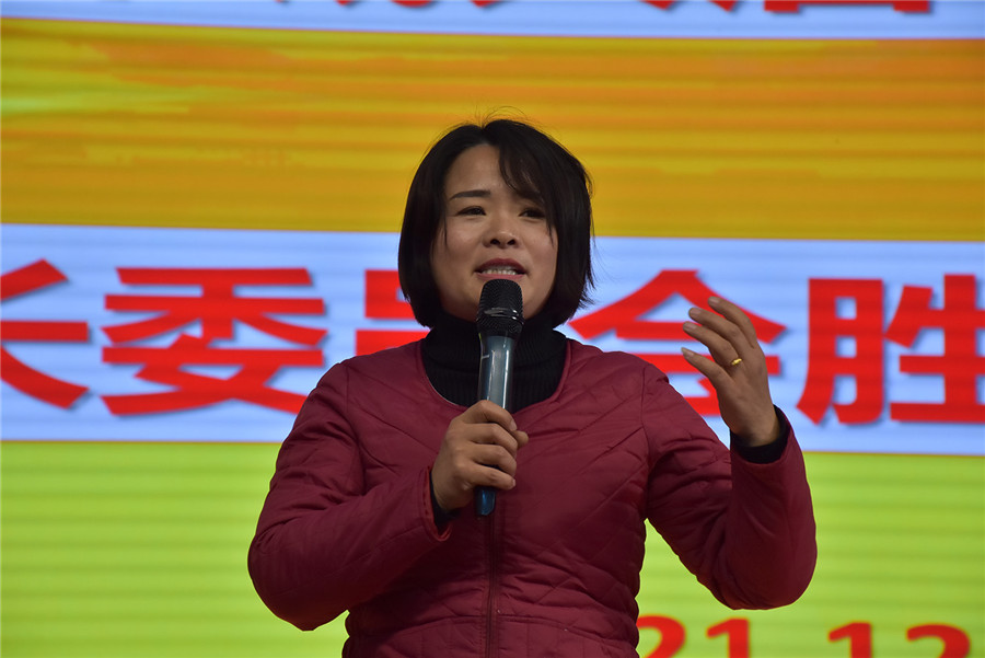 微信图片_20211224161956.jpg
