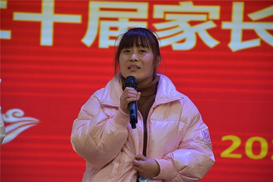 微信图片_20211224162000.jpg