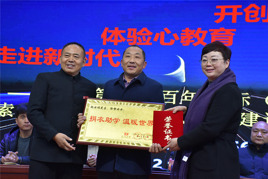 微信图片_20211224161946.jpg