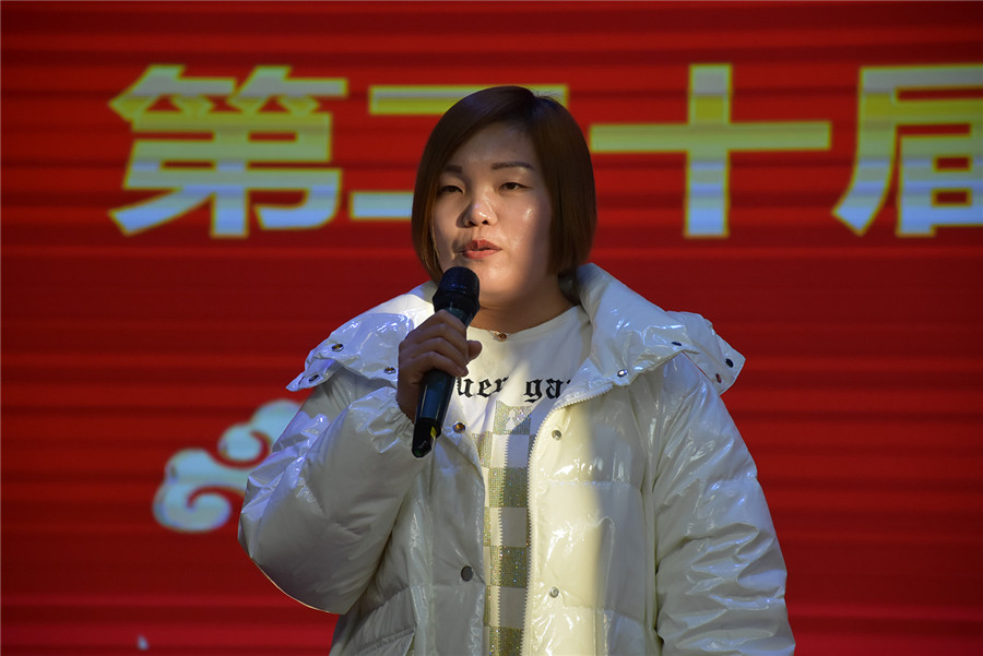 微信图片_20211224162004.jpg