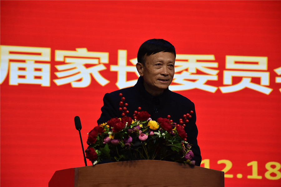 微信图片_20211224161901.jpg