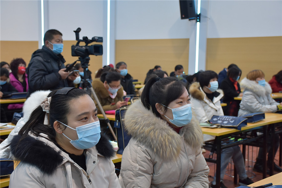微信图片_20211224161821.jpg