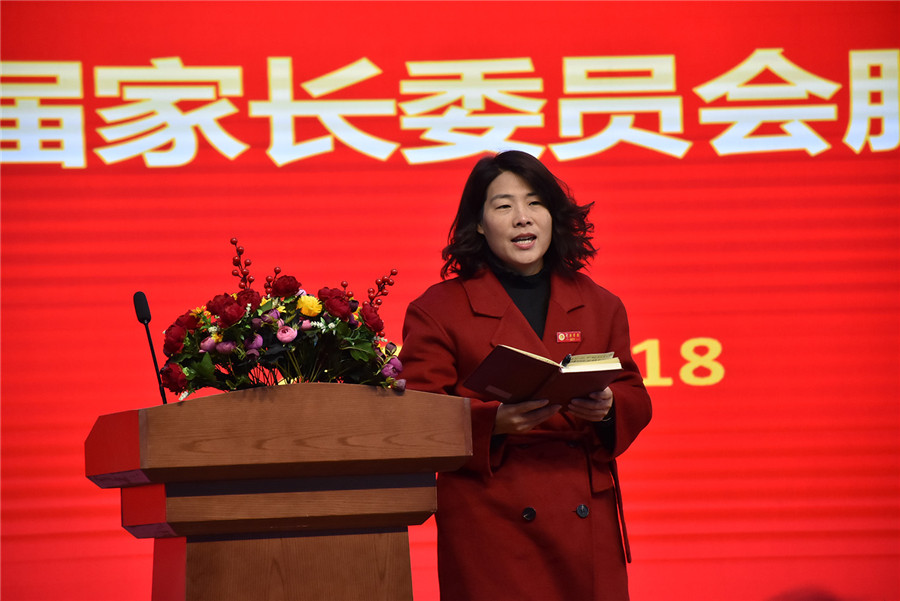 微信图片_20211224161911.jpg