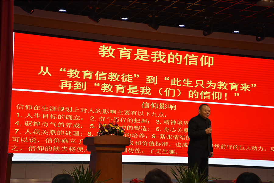 微信图片_20211224161950.jpg