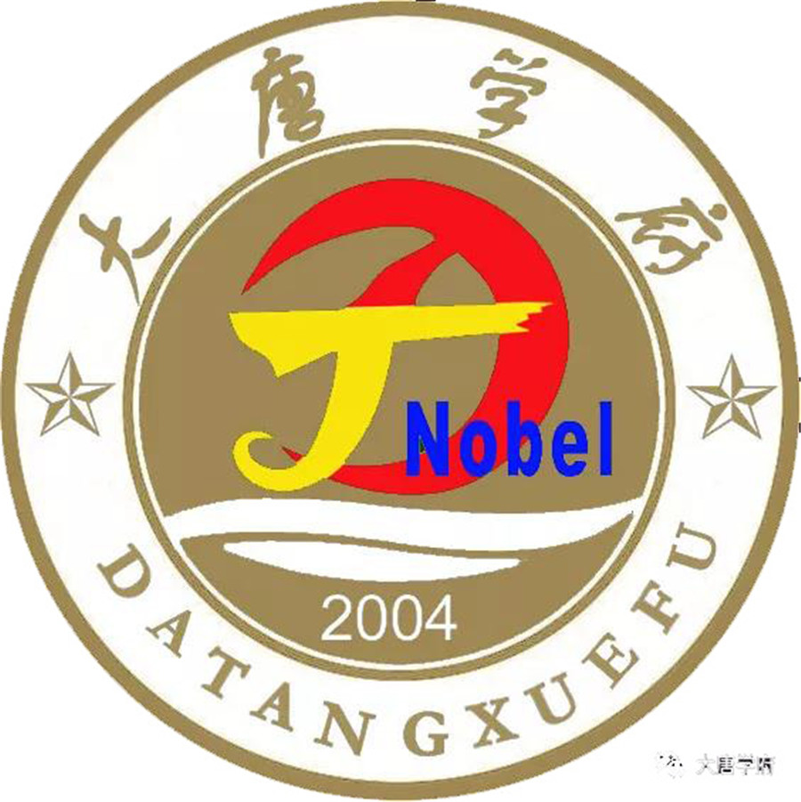 微信图片_20211224170627.jpg