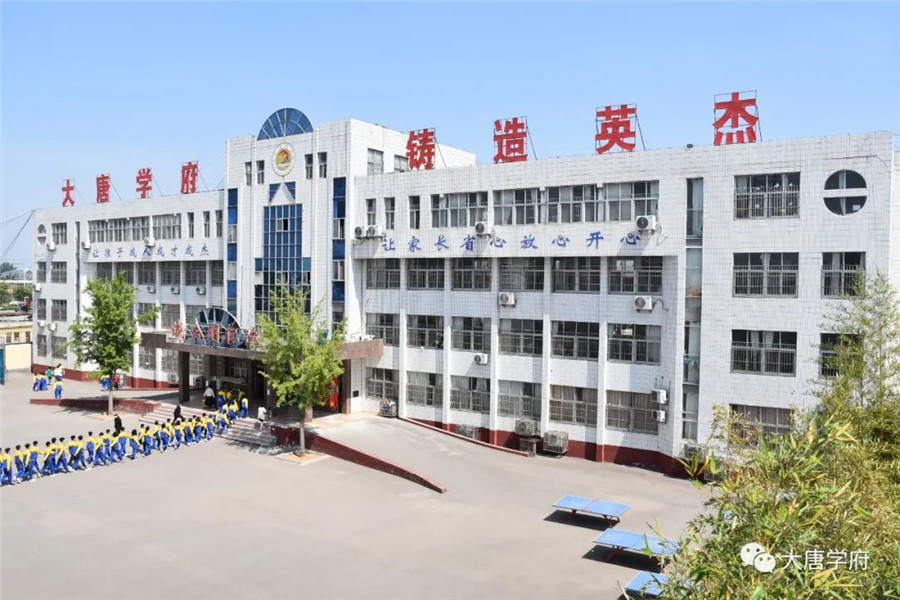 微信图片_20220712150851.jpg