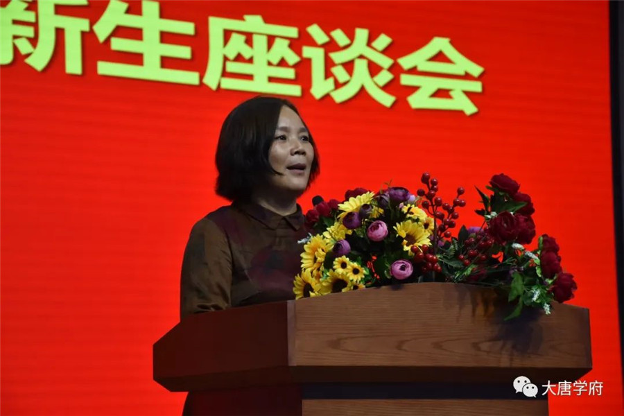六年级一班的老生代表郑红1.jpg