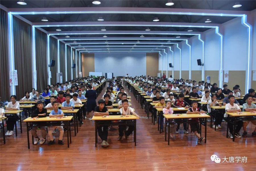“以爱筑梦、以心迎新”。2.jpg