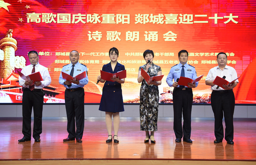 微信图片_20221001082934 拷贝.jpg