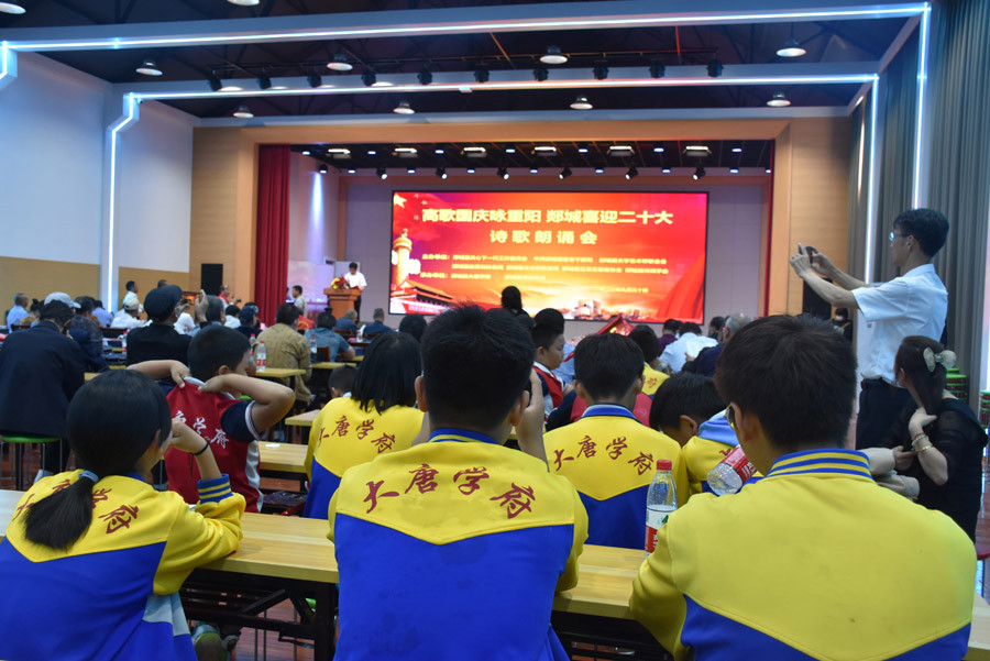 微信图片_20221001083139 拷贝.jpg