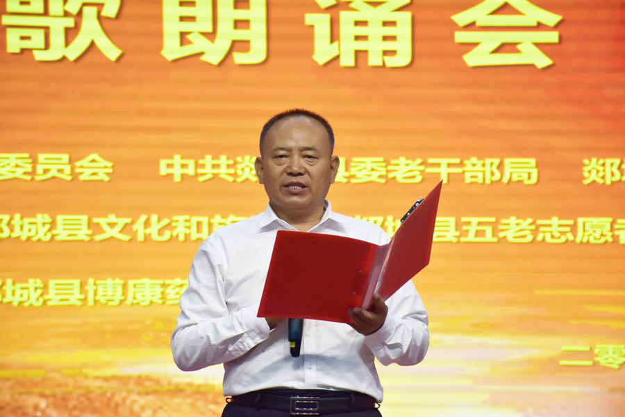 微信图片_20221001083112.jpg