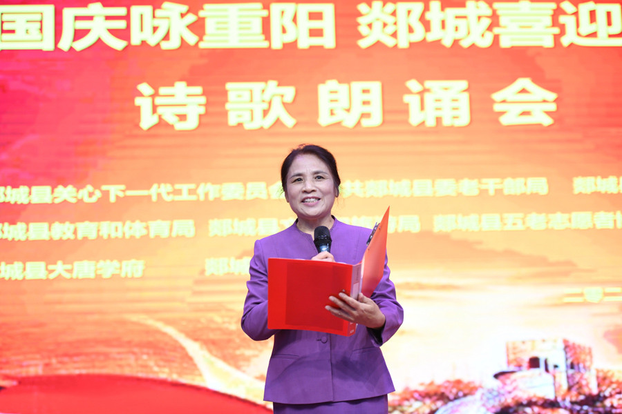 微信图片_20221001112505.jpg