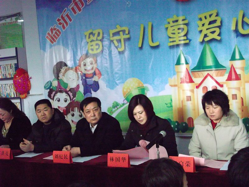 2013124203749732.jpg