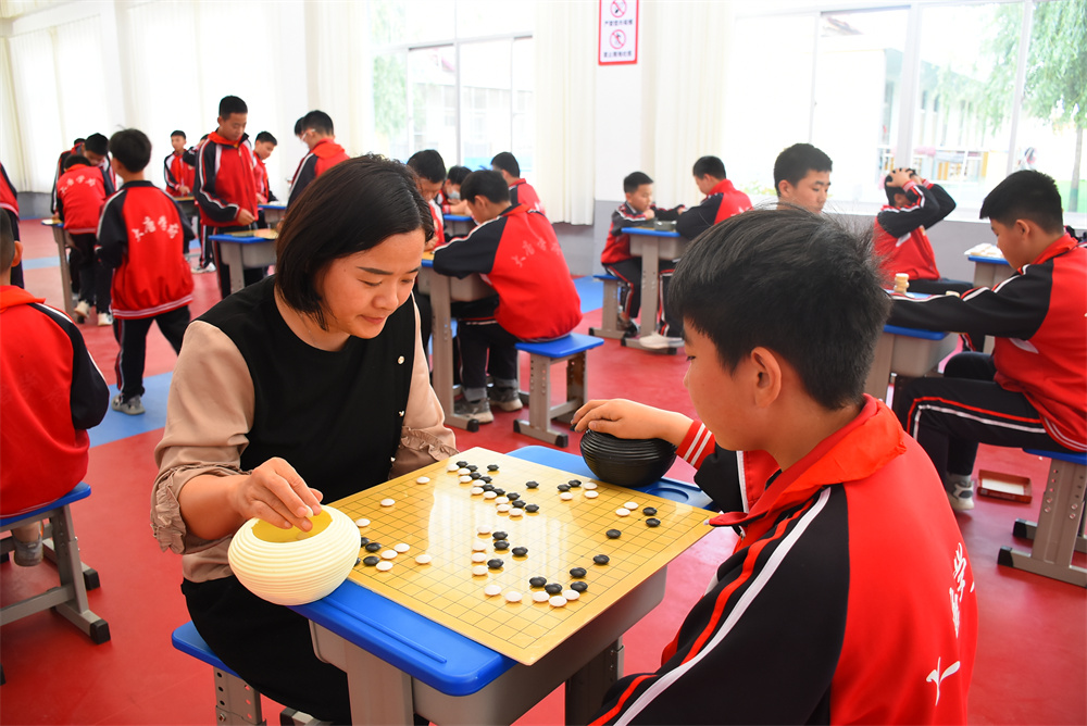 围棋选修课