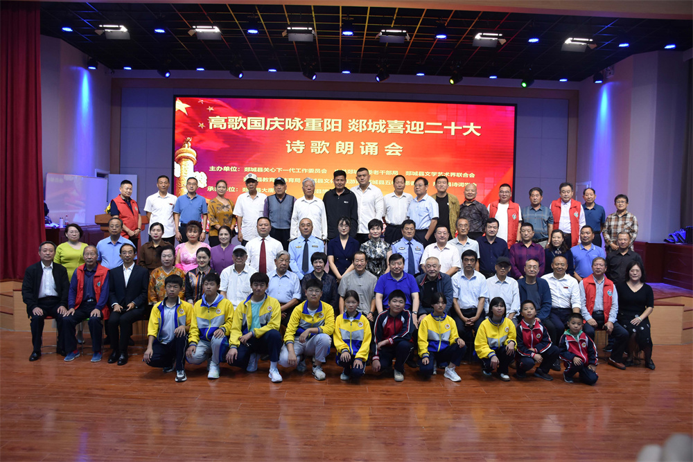 微信图片_20221001083001.jpg