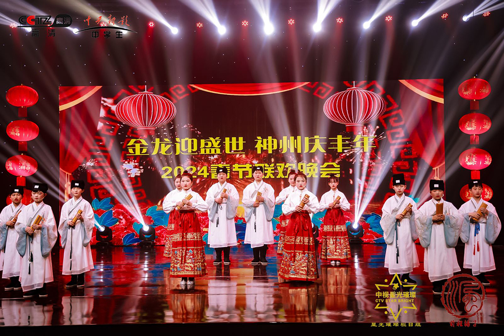 微信图片_20240126145603 拷贝.jpg