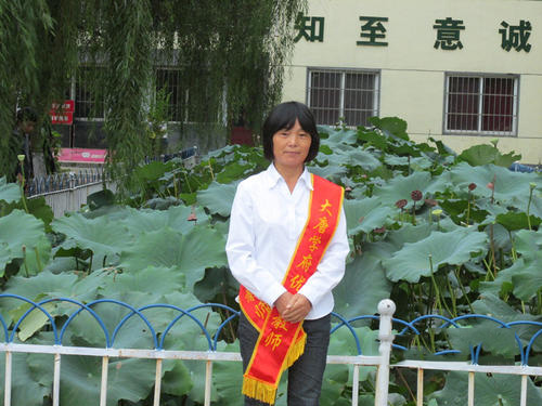 教师风采