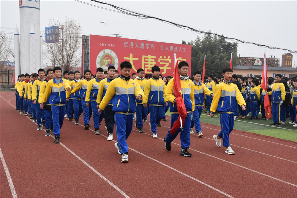 学生风采