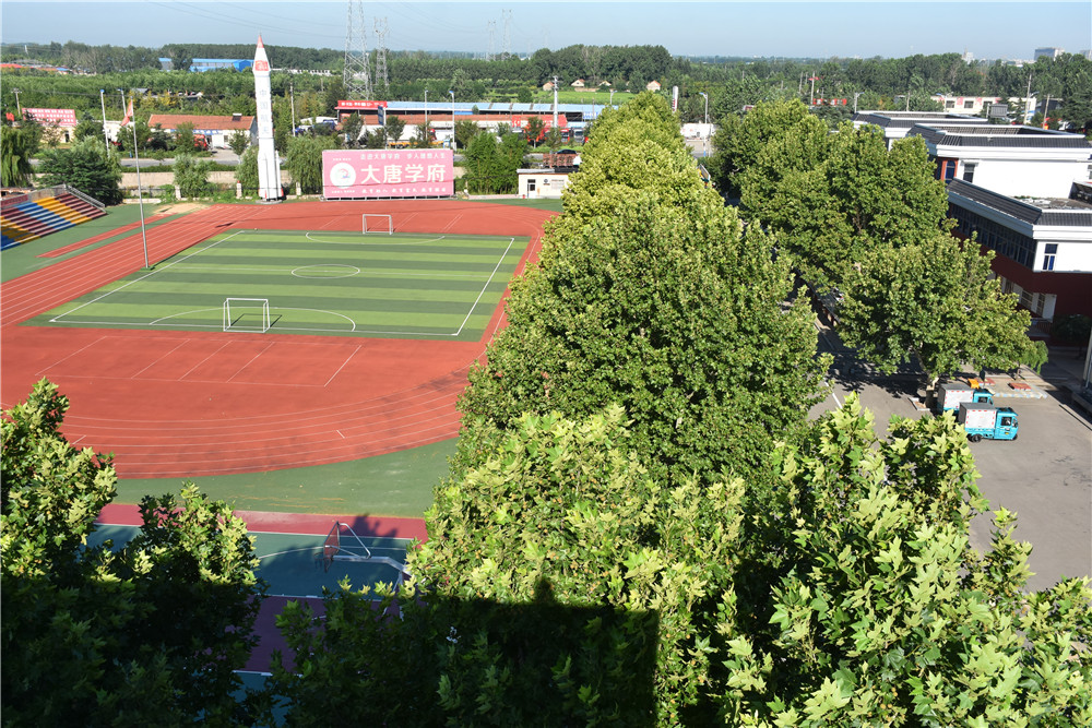 小学部