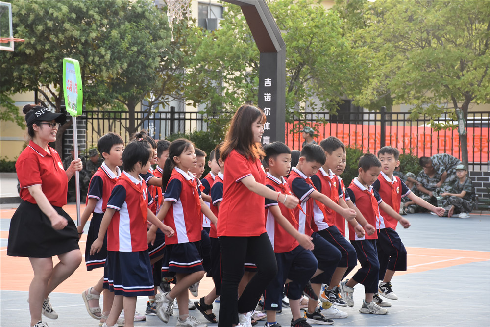 国学实验部