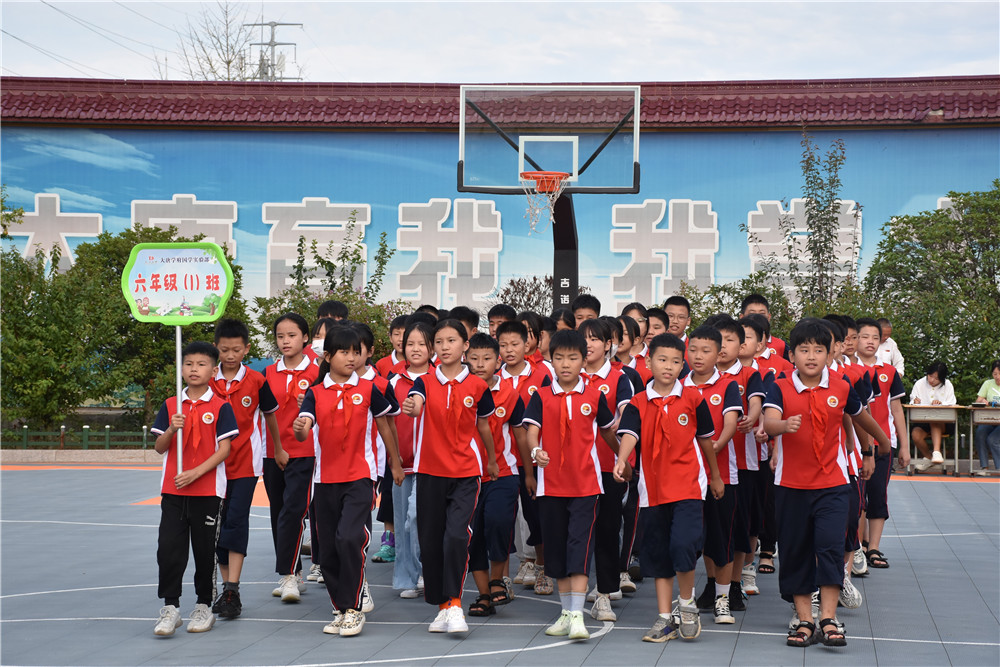 国学实验部