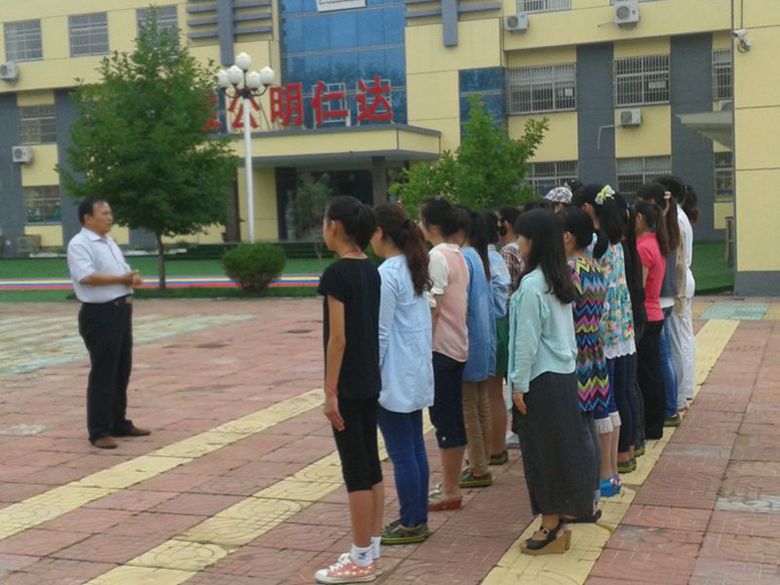 新聘教师军训