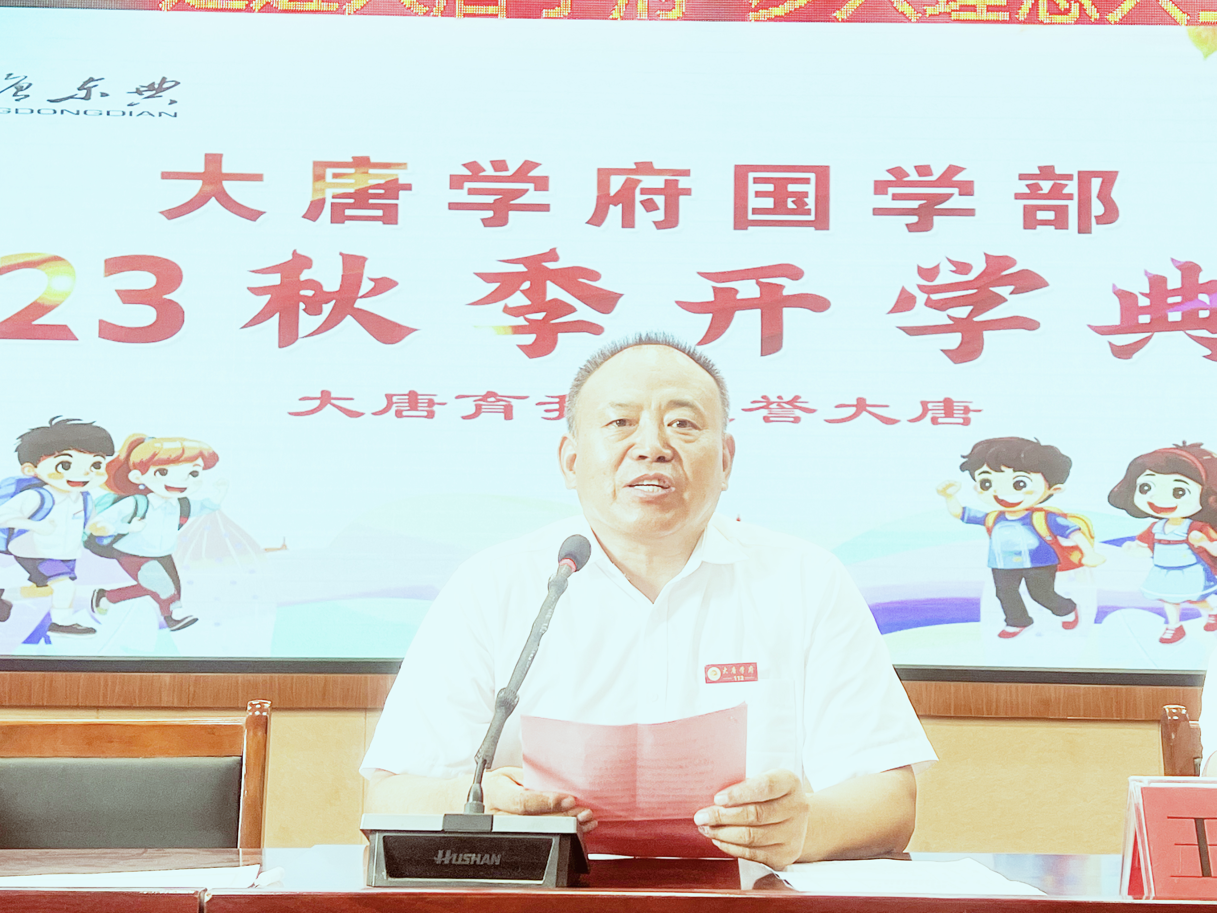 微信图片_20230909083041 拷贝.jpg