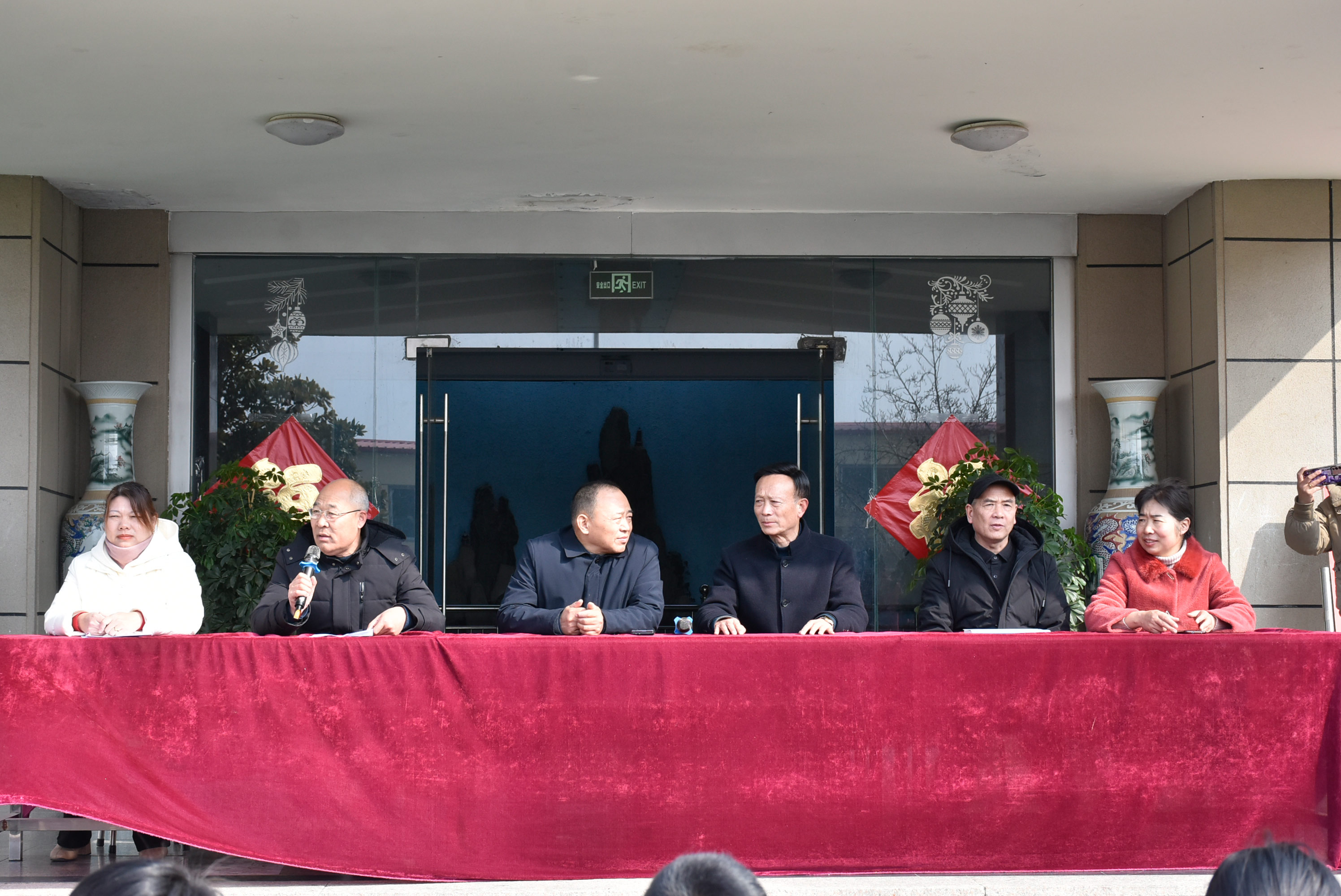 龙行龘龘启新篇 前程朤朤向未来